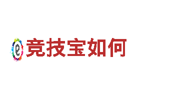 智能家电企业球盟会在线登录-领先的智能家电供应商